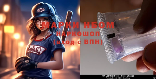 винт Баксан