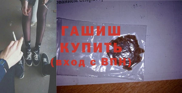 винт Баксан