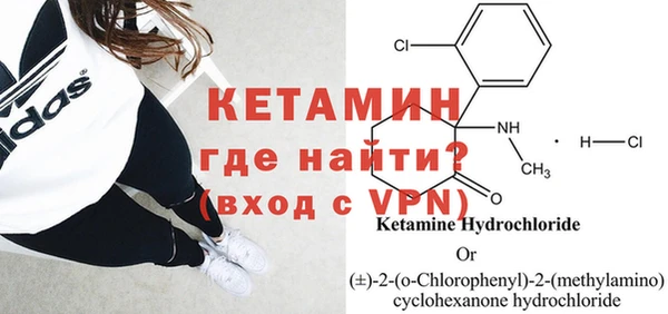 винт Баксан