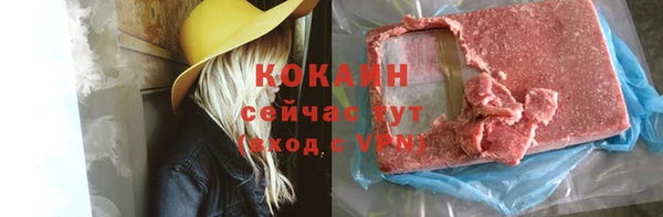 винт Баксан