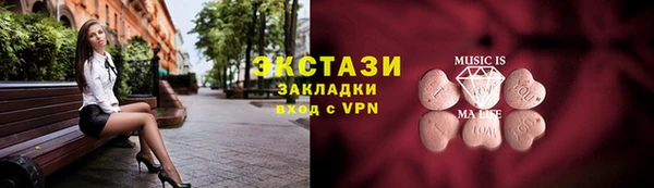 винт Баксан