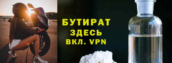 винт Баксан