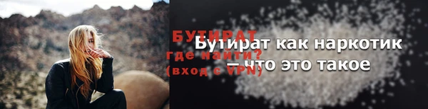 винт Баксан