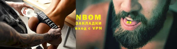 винт Баксан