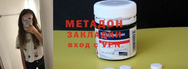 прущие крисы Балабаново