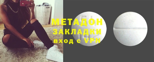 винт Баксан