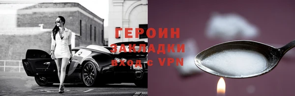 винт Баксан