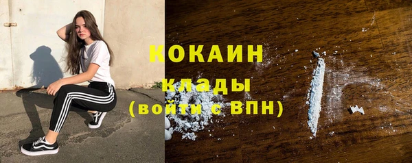 прущие крисы Балабаново