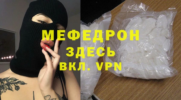 винт Баксан