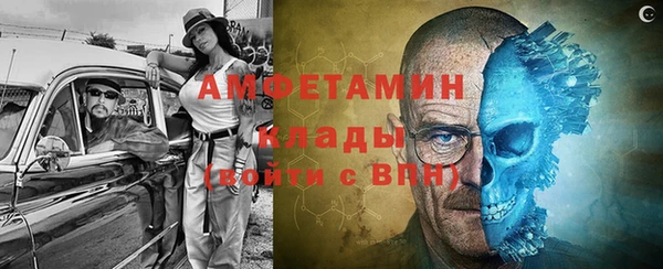 прущие крисы Балабаново