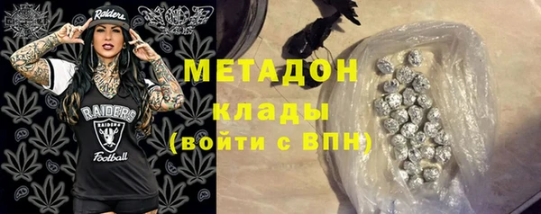 прущие крисы Балабаново