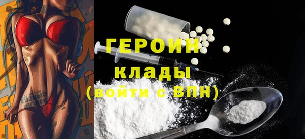 винт Баксан