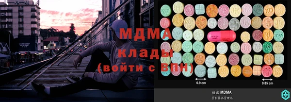 прущие крисы Балабаново